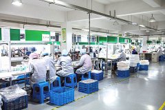 生产车间计划管理信息系统